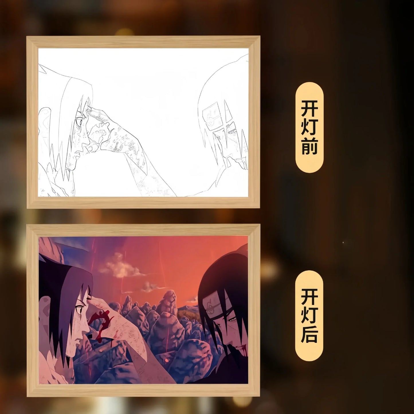 Naruto Anime LED Light Painting